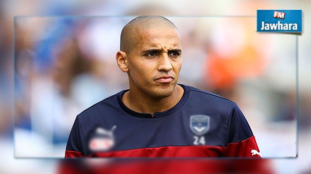 Wahbi Khazri victime d'insultes racistes