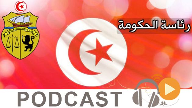 Chronique Olfa Youssef du lundi 26 octobre 2015