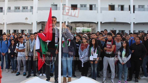 Rassemblement en solidarité à la cause palestinienne au collège Ali Douagi à la Marsa