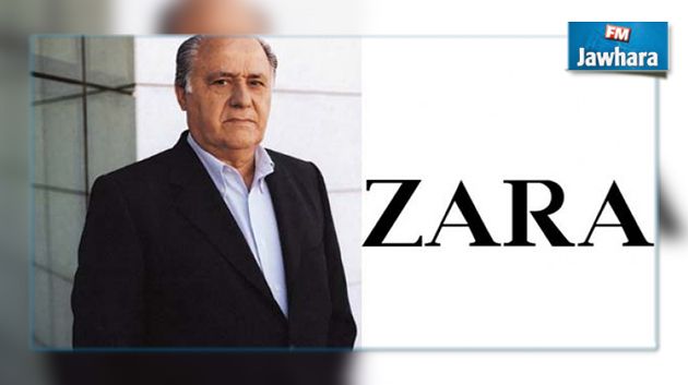 Le fondateur de Zara, Amancio Ortega, éphémère homme le plus riche du monde