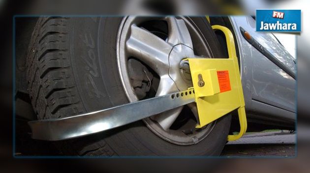 Bientôt, le retour du « sabot » à Sousse