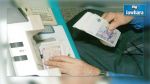 Secteur privé : Les négociations sociales reprendront jeudi