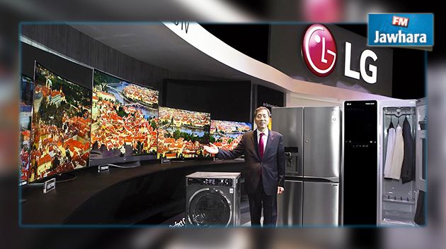 LG forge le futur de la technologie