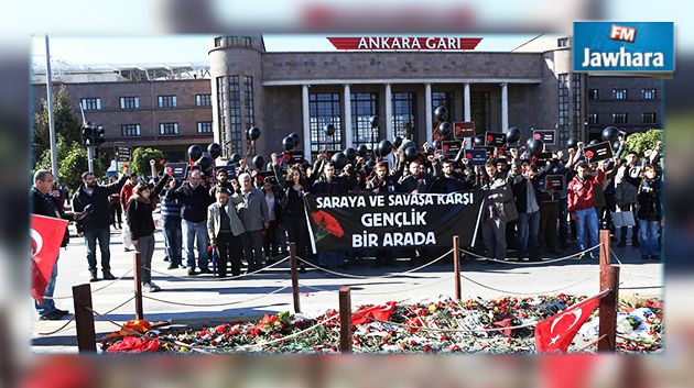 Attentat suicide d’Ankara : La Turquie reconnait la responsabilité de Daech