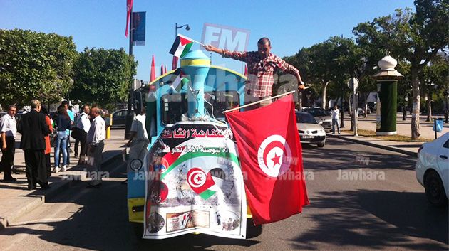 Marche populaire en solidarité à la 3ème Intifada palestinienne