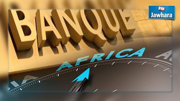 Classement des banques africaines : Aucune banque tunisienne dans le Top 50