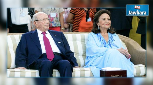 Béji Caid Essebsi et son épouse en visite d'Etat au Royaume de Suède
