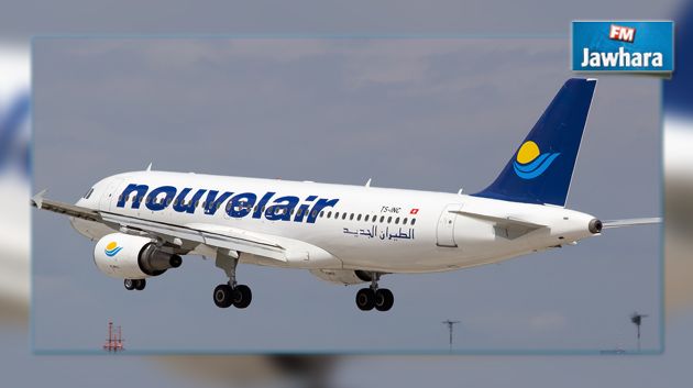 Nouvelair : Après 26 ans, Nouvelair renouvelle sa stratégie