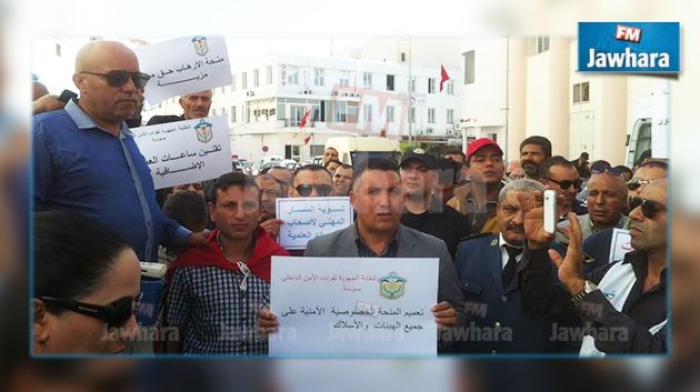 Sit-ins des agents de sécurité à Sousse, Kairouan, Mahdia et Monastir