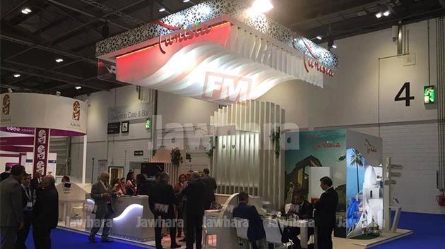 Le stand de la Tunisie au salon World Travel Market