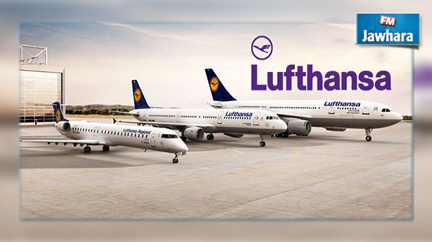 Lufthansa annule 290 de ses vols