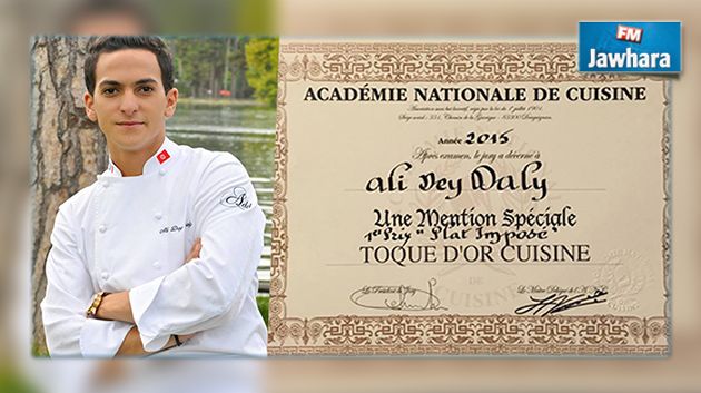 La Toque d’or 2015 accordée au chef tunisien Ali Dey Dali