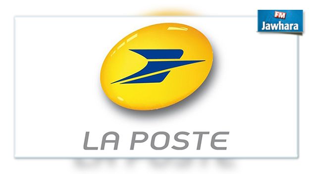 France : Un citoyen envoie 4 000 euros à Dieu par La Poste !