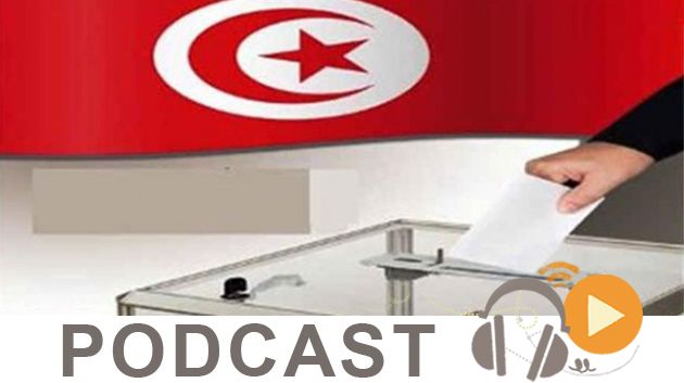 Chronique Olfa Youssef du lundi 09 novembre 2015