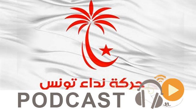 Melekher avec Dalila Msadak du lundi 09 novembre 2015