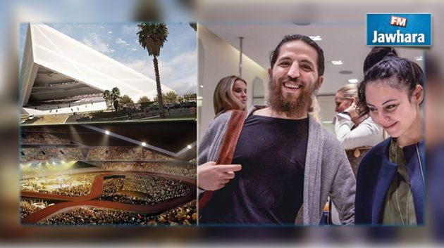 Deux architectes tunisiens remportent le deuxième prix pour la conception d'un stade au Brésil