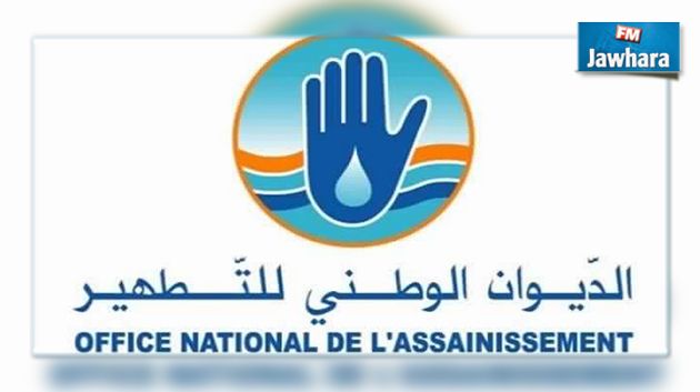 Nabeul : Un agent de l'ONAS meurt en service