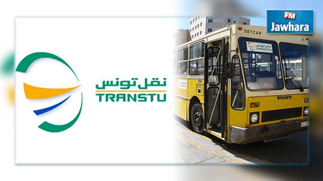 TRANSTU : De nouvelles lignes de bus voient le jour