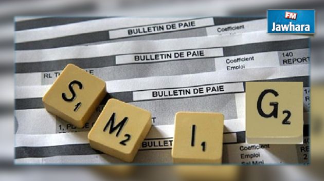 Augmentation du salaire minimum garanti dans le secteur agricole et non agricole