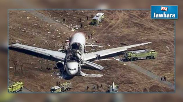 Le crash de l'avion russe à Sinaï était bien un attentat