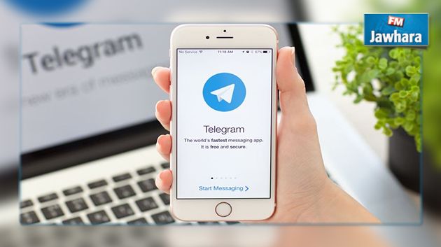 Le service russe Telegram annonce le blocage de 78 comptes liés à Daech