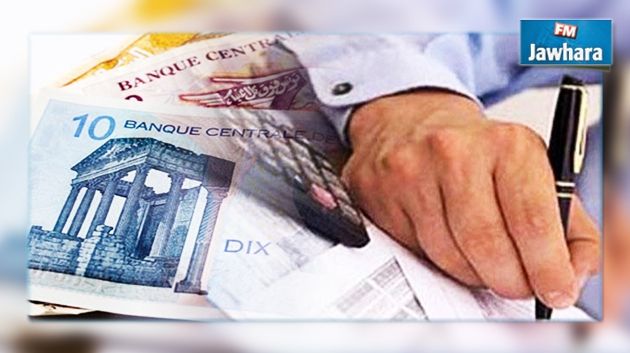 5 partis politiques revendiquent la révision de la loi du budget 2016
