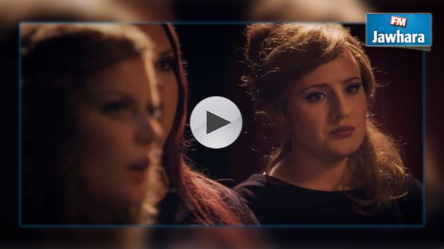 Adele se fait passer pour son propre sosie et piège ses fans