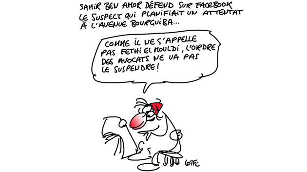 Caricature du lundi 23 novembre 2015