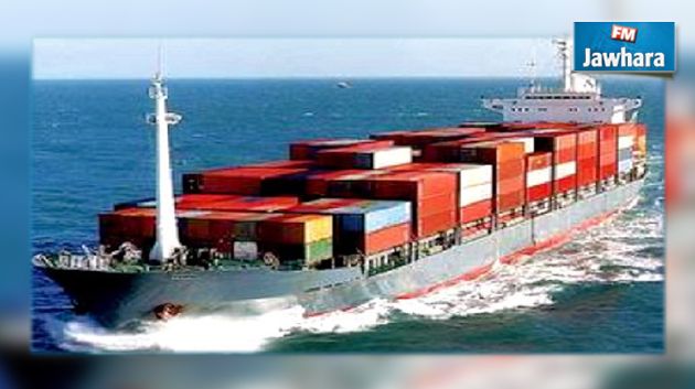 Plus de 152 MD pour le lancement du 3ème projet de développement des exportations