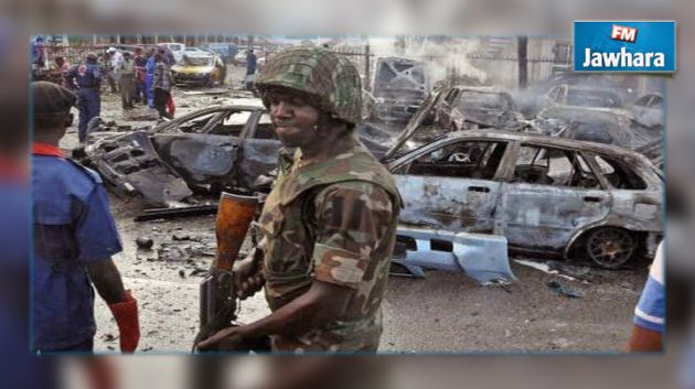 Nigeria : Un kamikaze se fait exploser causant la mort de 21 personnes