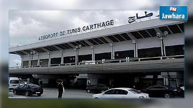 Tunisair : Les vols en provenance de la Libye interdits d’atterrir à l'aéroport de Tunis Carthage