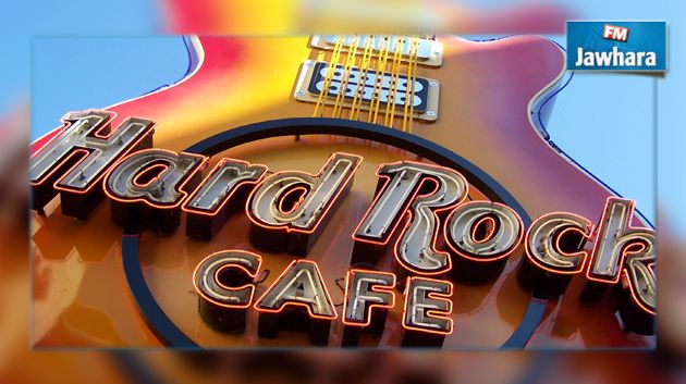 La légende Hard Rock Café ouvre bientôt ses portes à Sousse