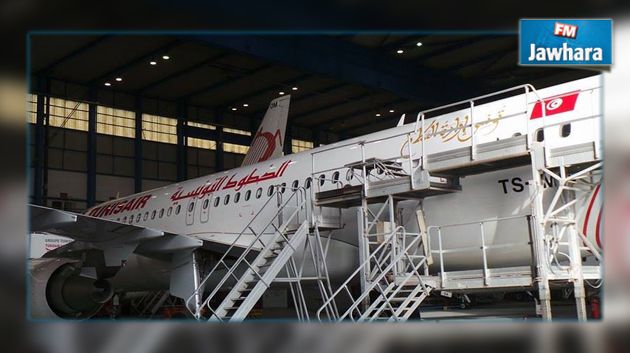 Tunisair rend hommage aux Prix Nobel de la Paix 2015