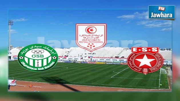 L'Etoile du Sahel gagne son match en retard face à l'Olympique Sidi Bouzid