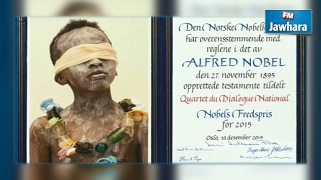 Le quartet reçoit officiellement son prix Nobel de la Paix