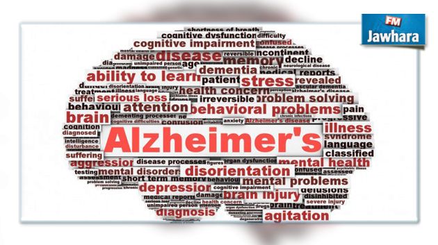 Près de 57 mille Tunisiens touchés par l’alzheimer