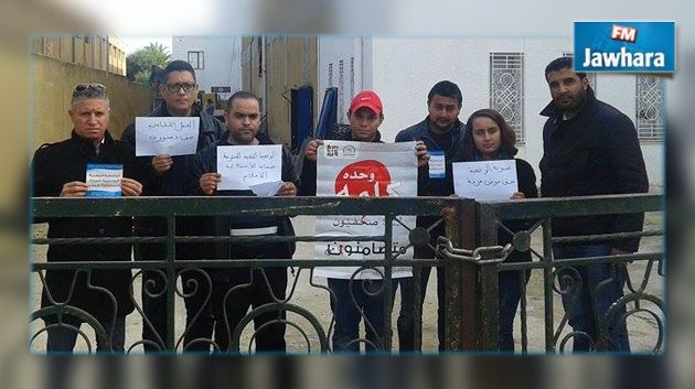 Les journalistes d’Al Hiwar Ettounsi TV suspendent leur grève
