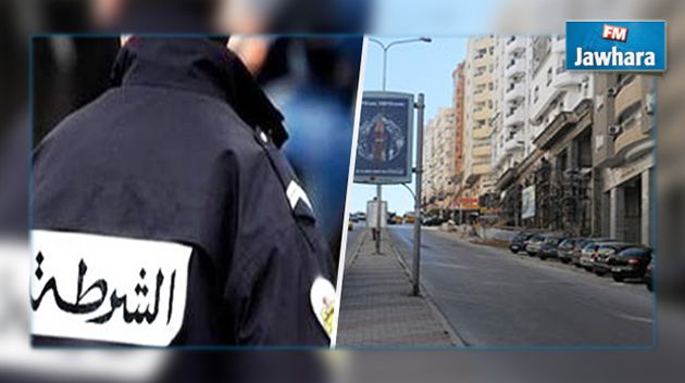Le MI dévoile les circonstances du meurtre d'un policier à Cité Ennasr