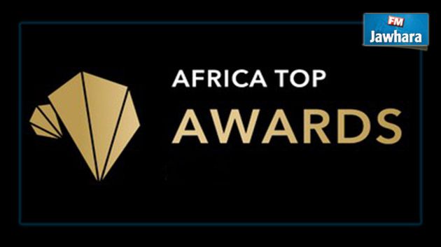 L'Africain de l'année 2015 : Voici les Tunisiens en Lice