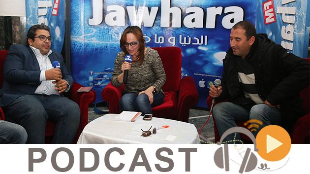 Dialogue du lundi 14 décembre 2015