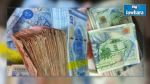 La vente des biens confisqués a rapporté à la Tunisie 52 MD en 2015