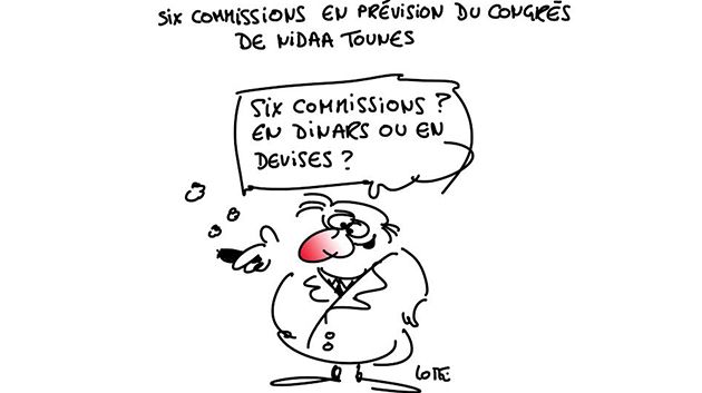 Caricature du mercredi 16 décembre 2015