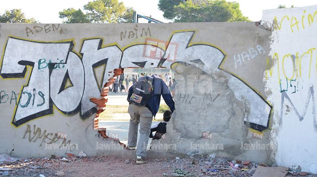 Monastir : Les murs du lycée pilote 