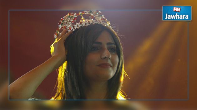 Voici la première Miss Irak depuis plus de 40 ans