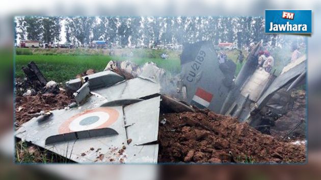 Inde : 10 morts dans le crash d'un avion militaire