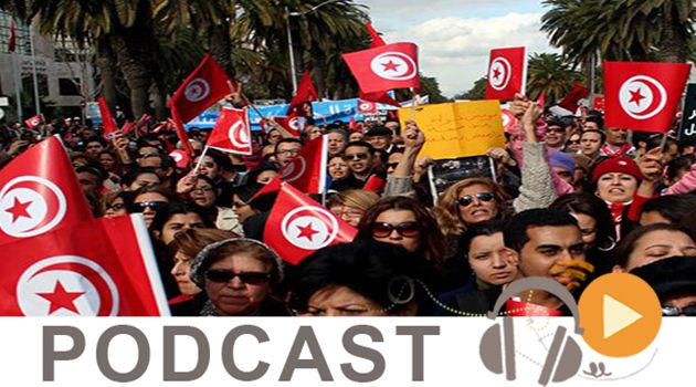 Micro Jawhara du mardi 22 Décembre 2015