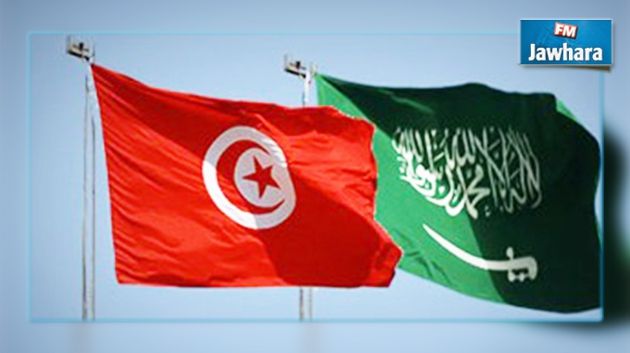 L’Arabie Saoudite accorde un prêt de 659 MD à la Tunisie