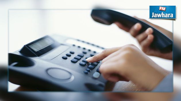 Portabilité des numéros de téléphonie fixe : Le tribunal administratif rejette les recours
