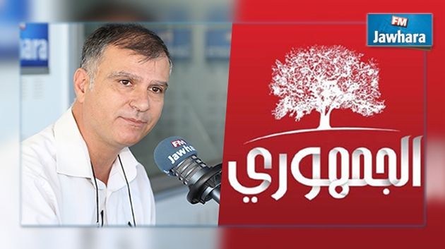Issam Chebbi: Le parti Républicain n'a jamais demandé de poursuivre en justice Amine Mahfoudh