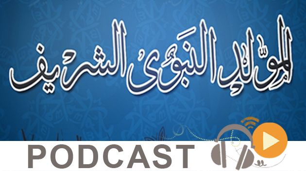 Chronique Olfa Youssef du jeudi 24 décembre 2015